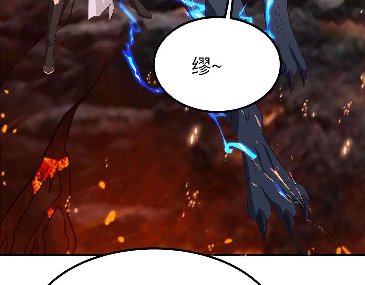 牧龍師 - 465 突破因果(1/2) - 2