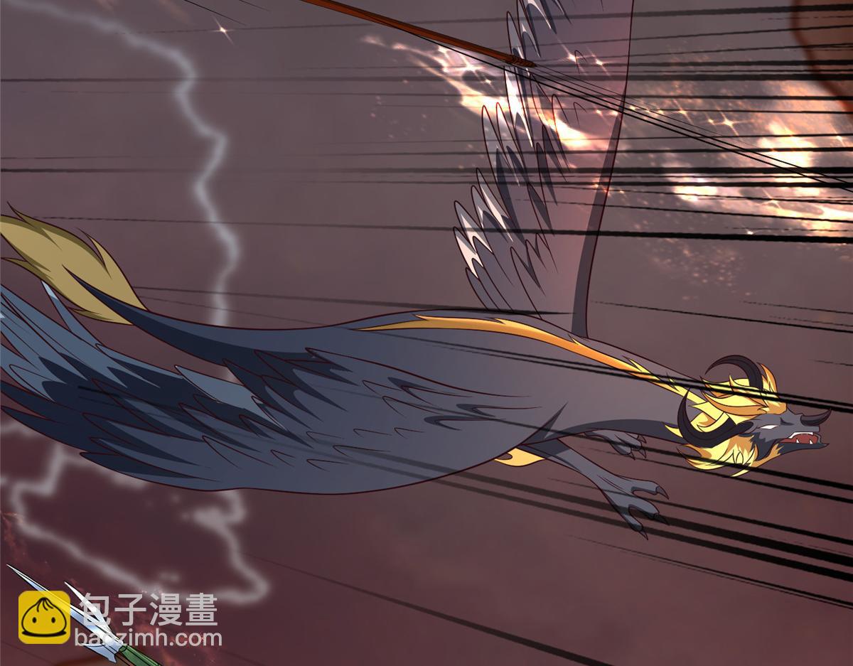 牧龍師 - 465 突破因果(1/2) - 1