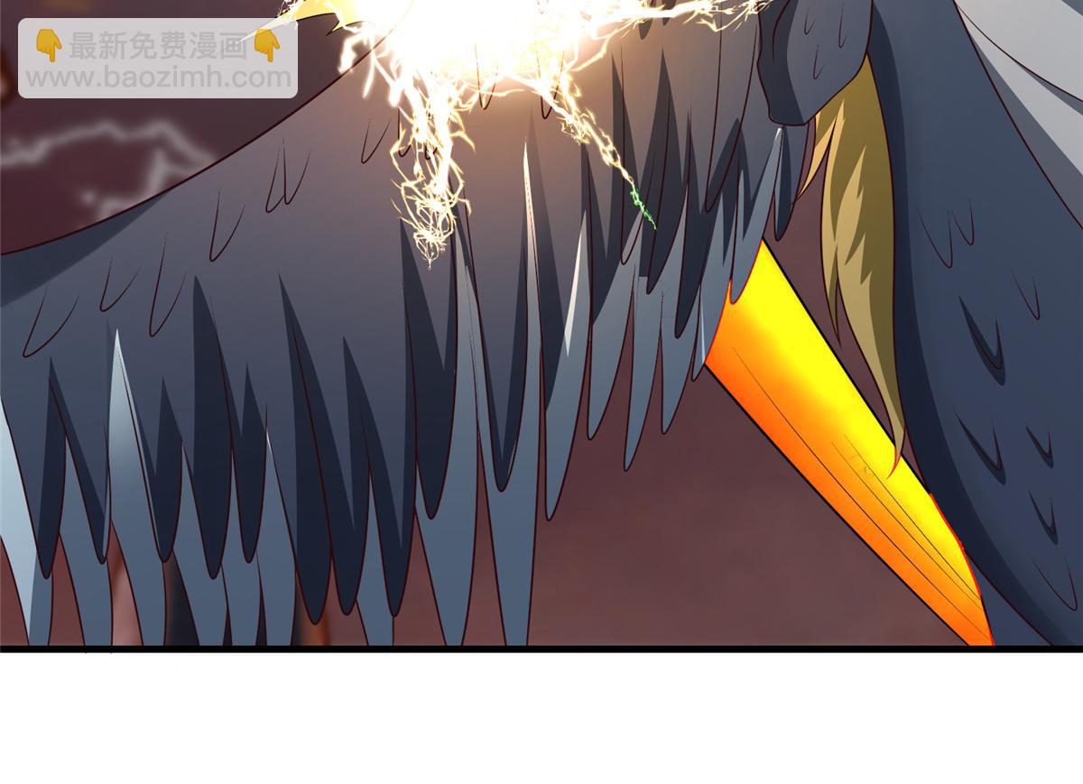 牧龍師 - 465 突破因果(1/2) - 4