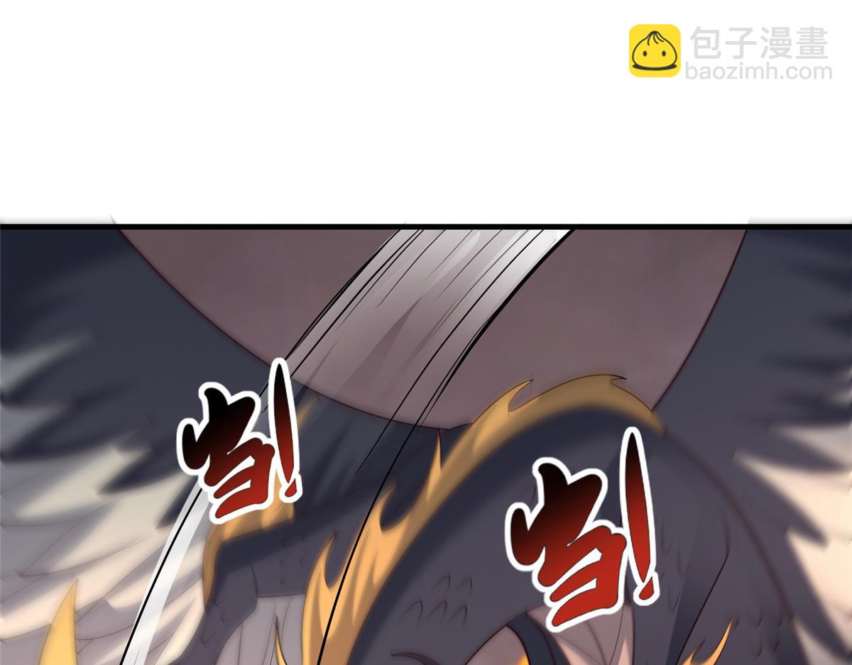 牧龍師 - 465 突破因果(1/2) - 7