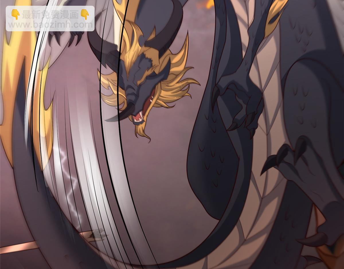 牧龍師 - 465 突破因果(1/2) - 8