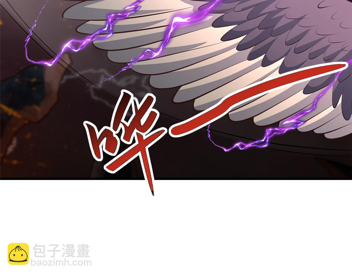 牧龍師 - 465 突破因果(1/2) - 3