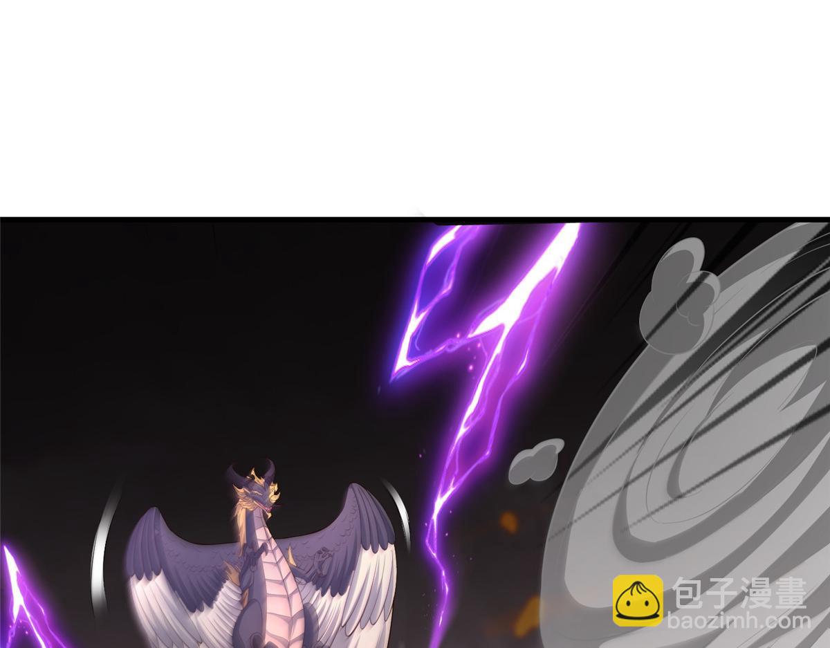 牧龍師 - 465 突破因果(1/2) - 4