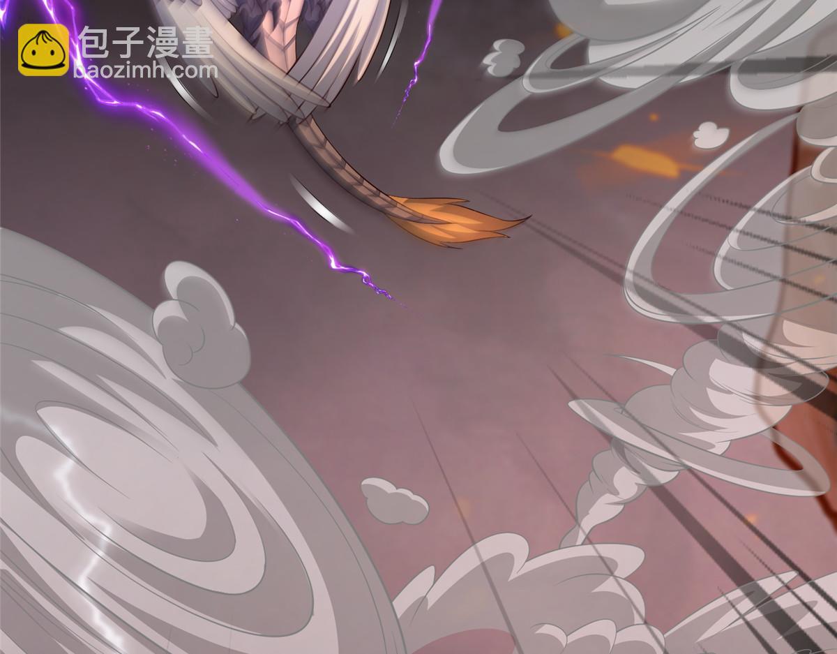 牧龍師 - 465 突破因果(1/2) - 5