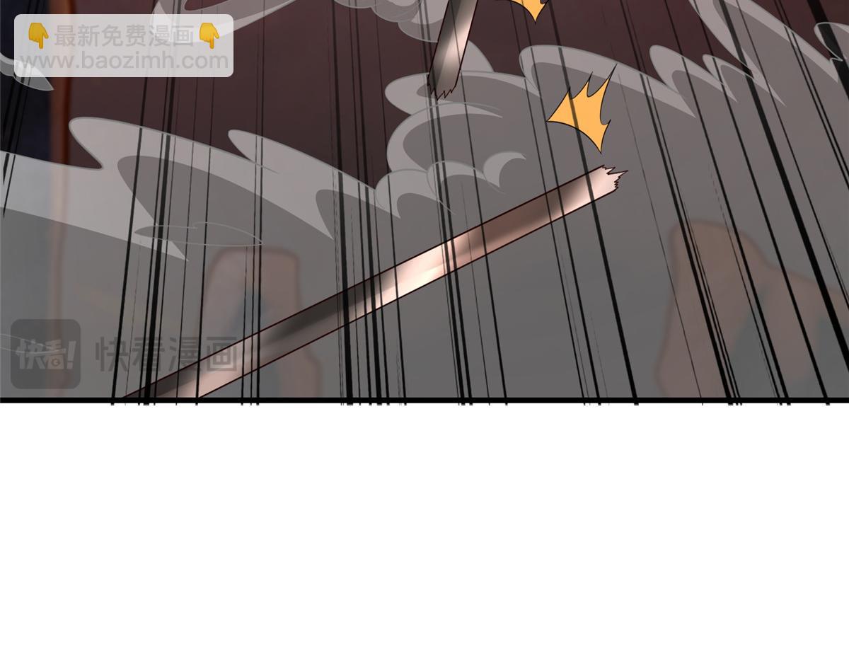 牧龍師 - 465 突破因果(1/2) - 7