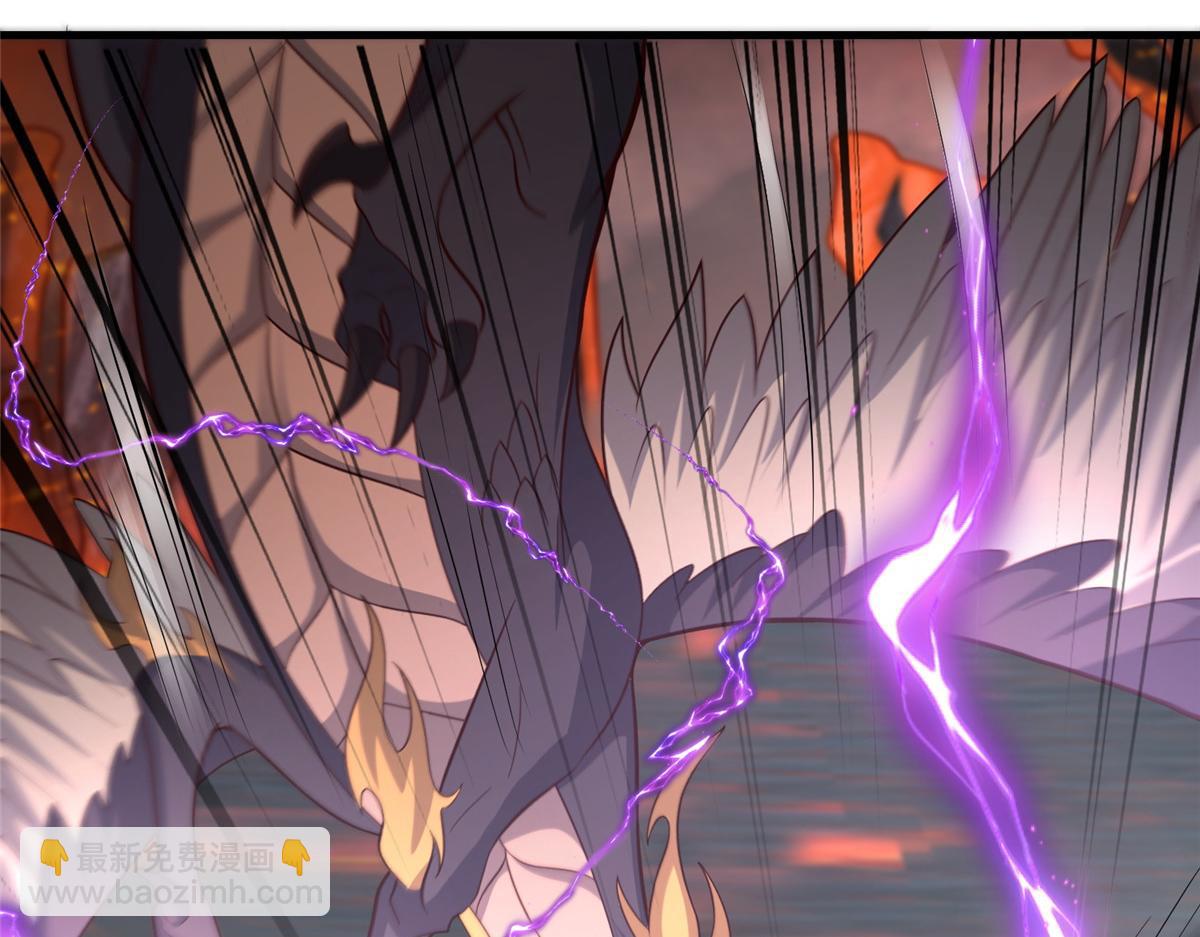 牧龍師 - 465 突破因果(1/2) - 8