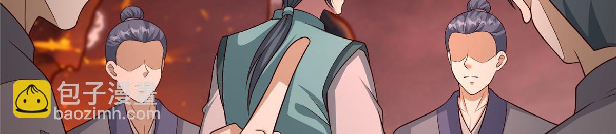 牧龍師 - 467 無望之戰(1/3) - 2