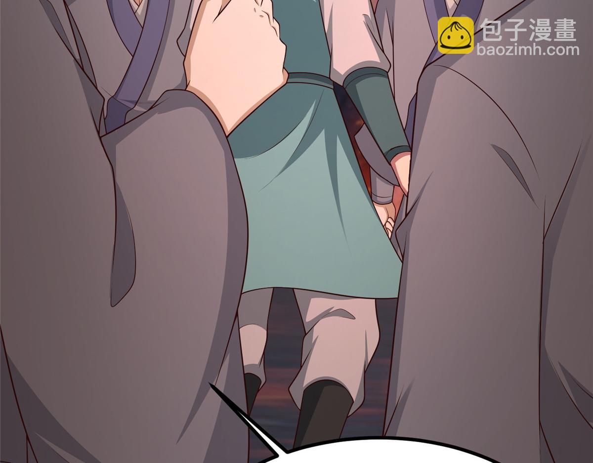 牧龍師 - 467 無望之戰(1/3) - 3