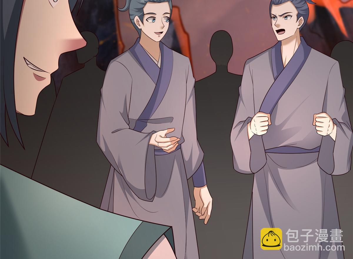 牧龍師 - 467 無望之戰(1/3) - 2