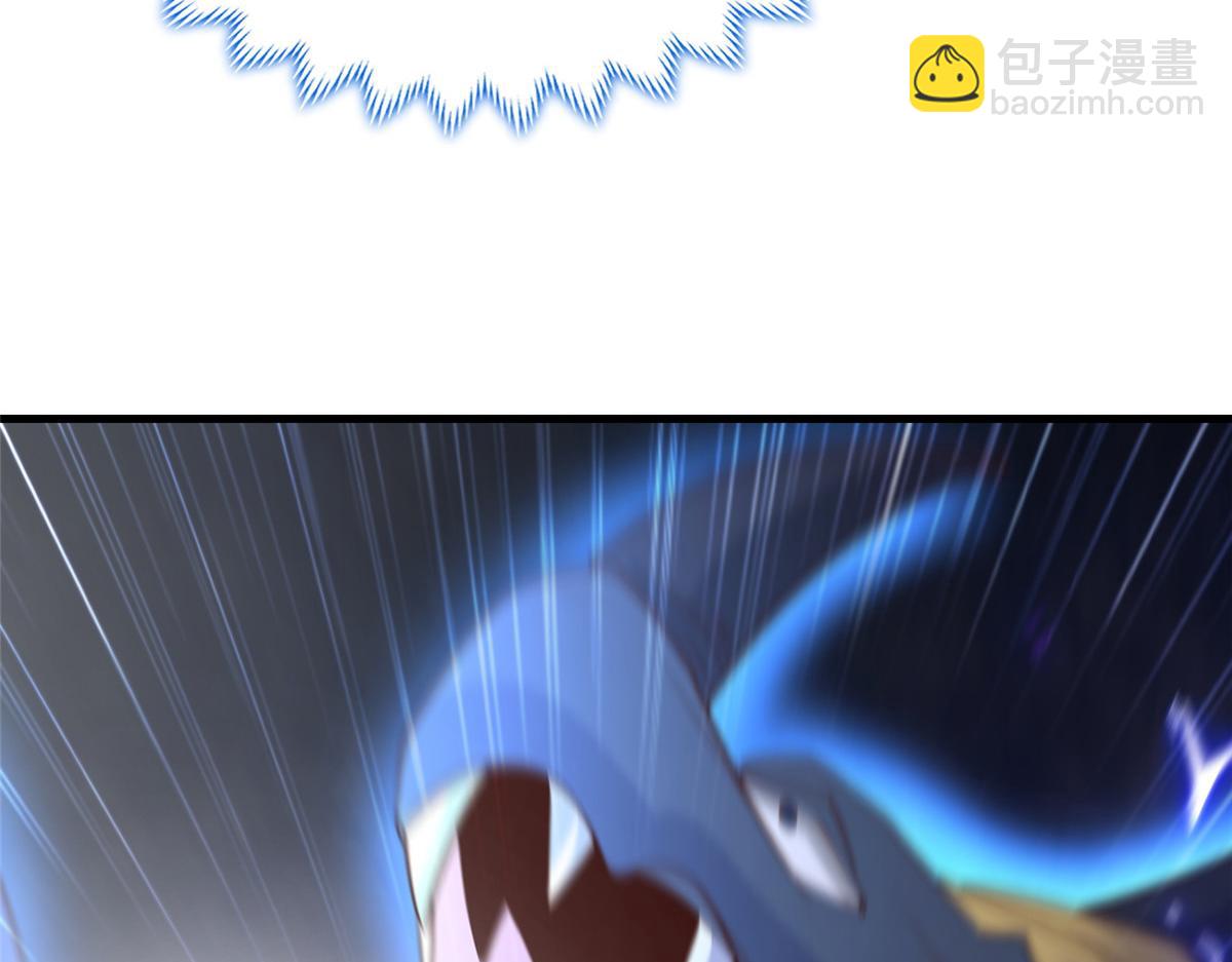 牧龍師 - 467 無望之戰(1/3) - 6