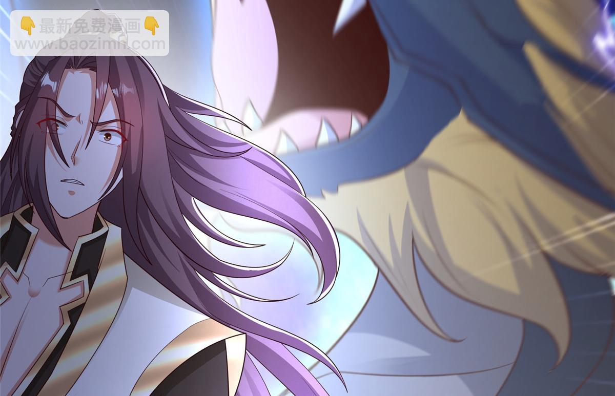 牧龍師 - 467 無望之戰(1/3) - 7