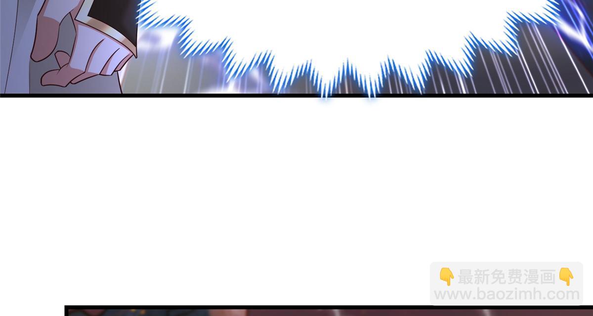 牧龍師 - 467 無望之戰(1/3) - 1