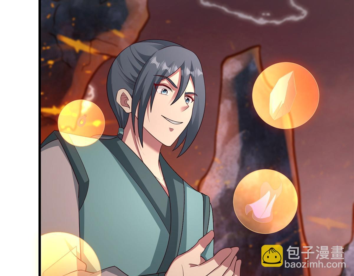 牧龍師 - 467 無望之戰(1/3) - 2