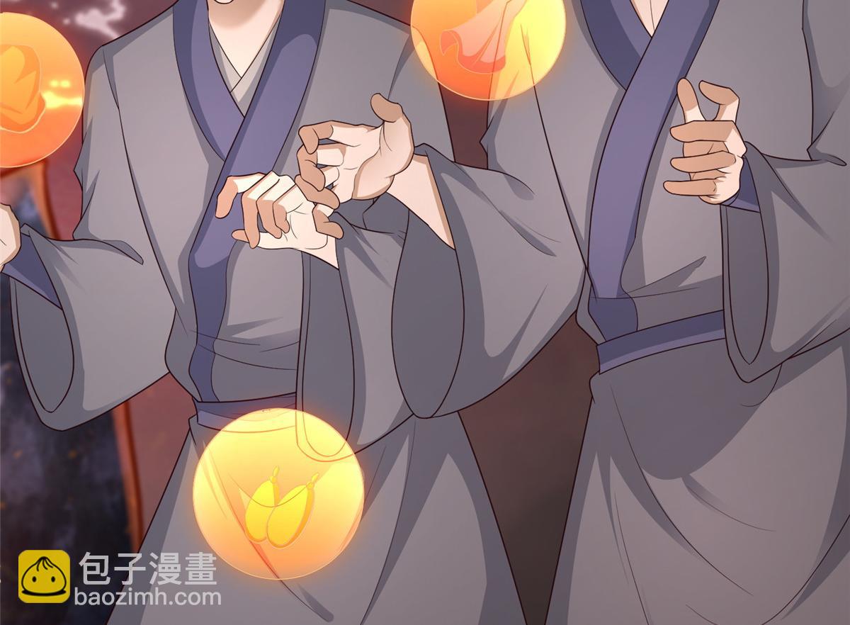 牧龍師 - 467 無望之戰(1/3) - 5