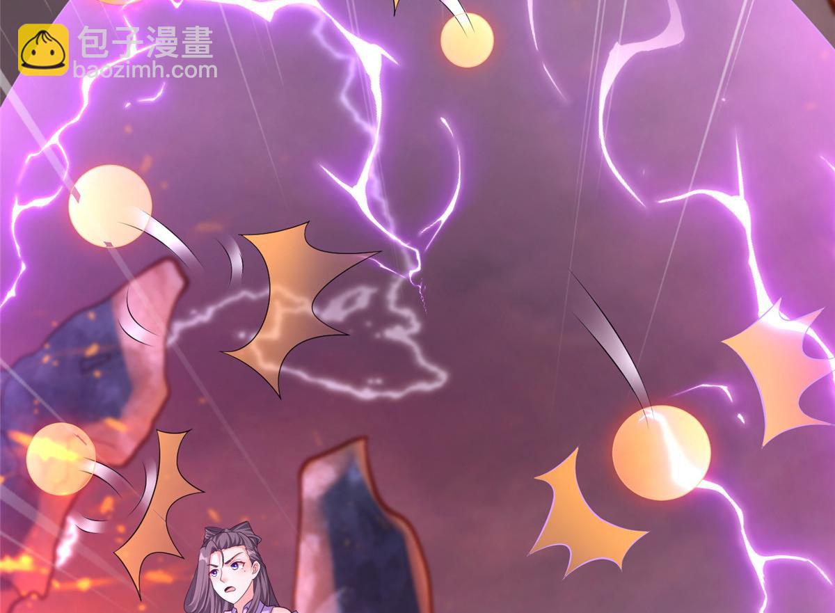 牧龍師 - 467 無望之戰(1/3) - 7