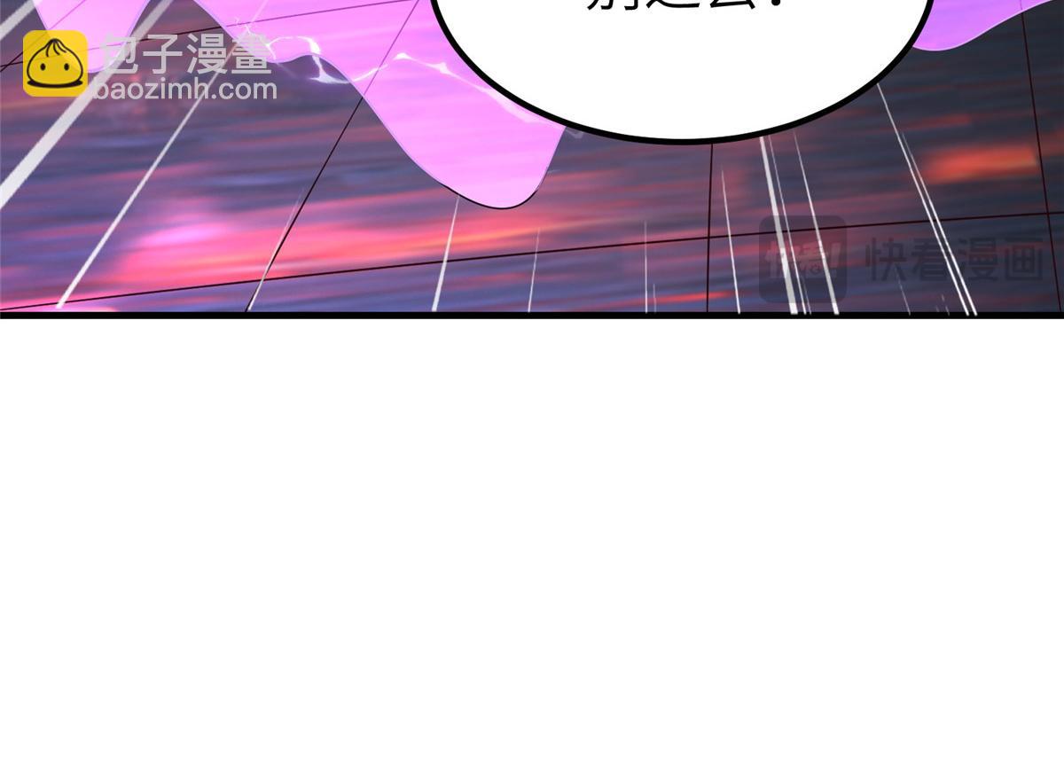 牧龍師 - 467 無望之戰(1/3) - 1