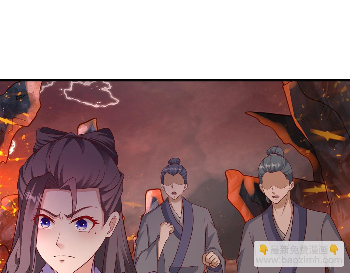 牧龍師 - 467 無望之戰(1/3) - 2