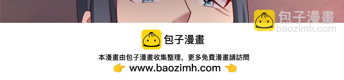 牧龍師 - 467 無望之戰(1/3) - 2