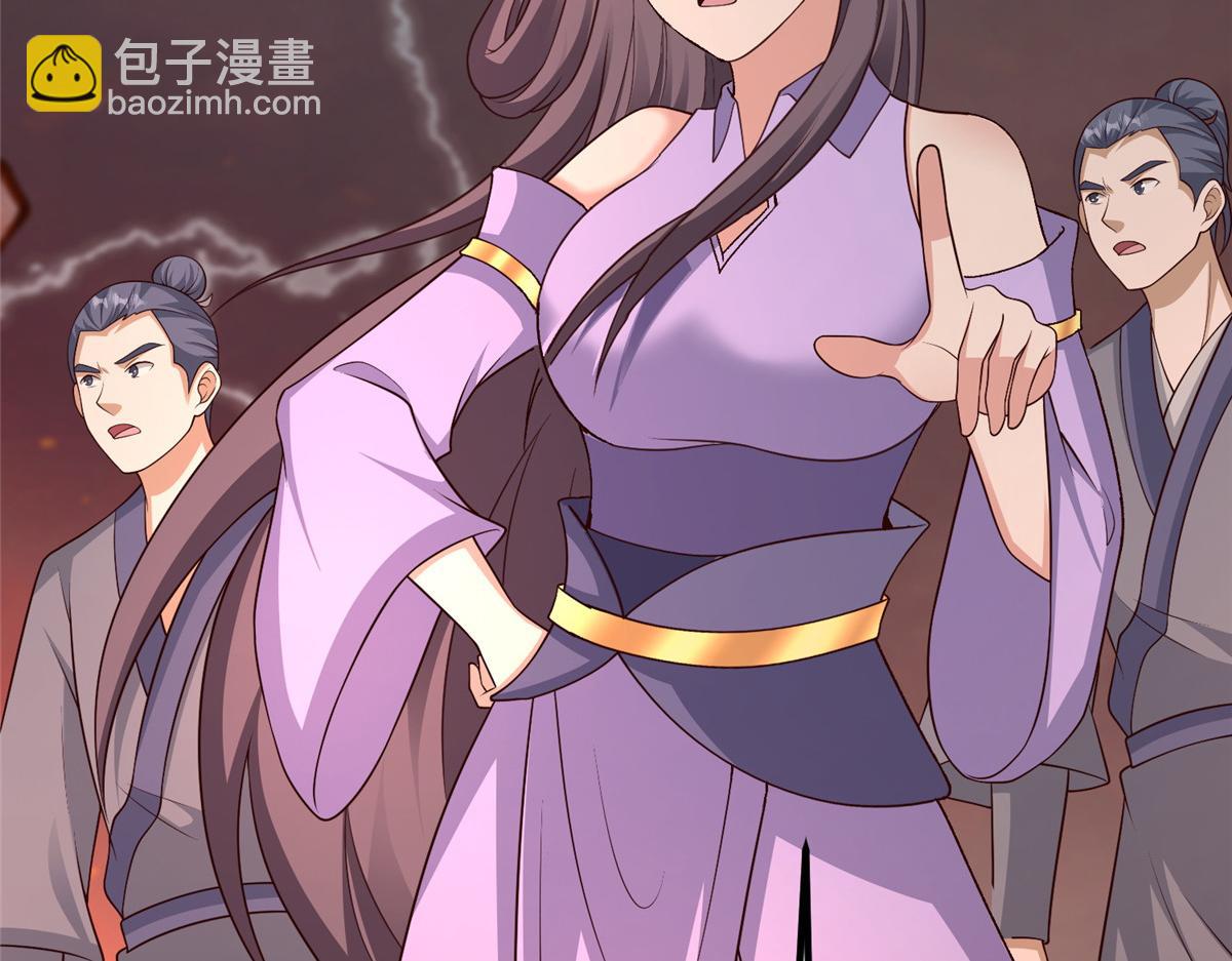 牧龍師 - 467 無望之戰(1/3) - 6