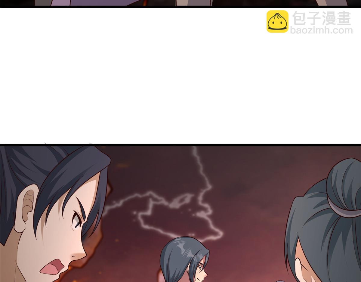 牧龍師 - 467 無望之戰(1/3) - 1