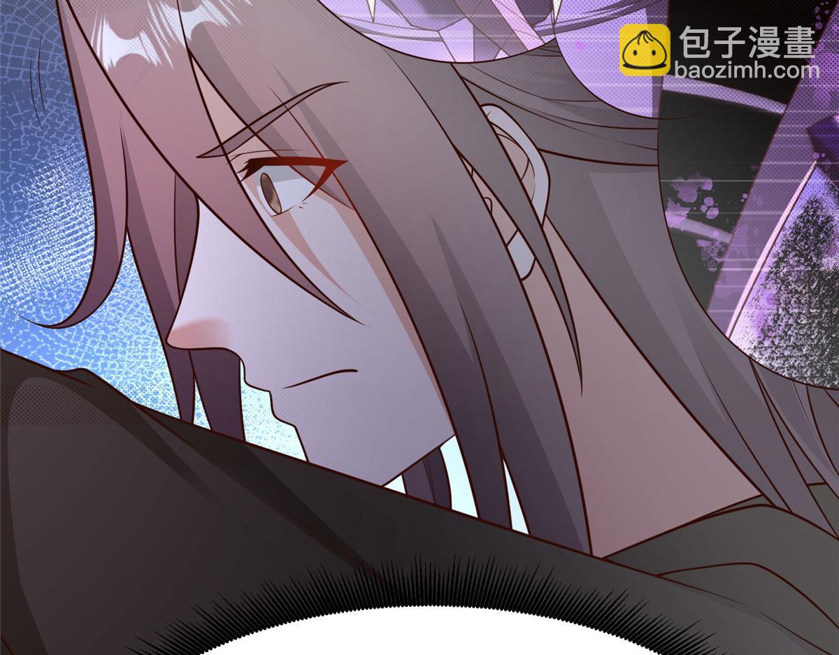 牧龍師 - 469 自食其果(1/2) - 4