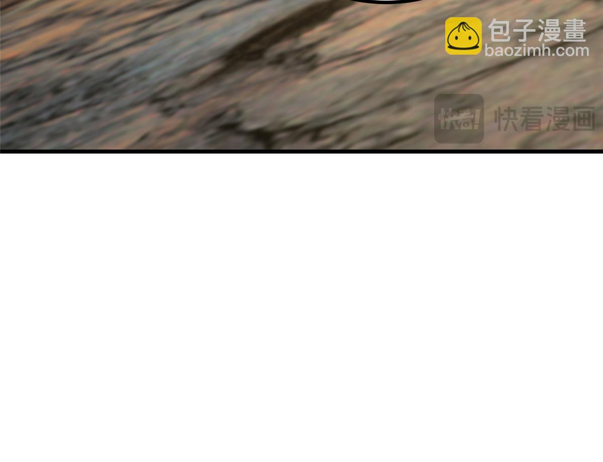 牧龍師 - 469 自食其果(1/2) - 3