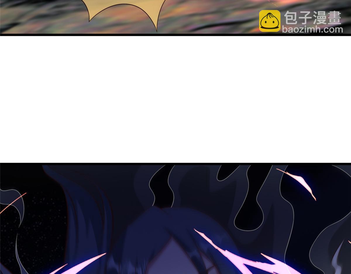 牧龍師 - 469 自食其果(1/2) - 6