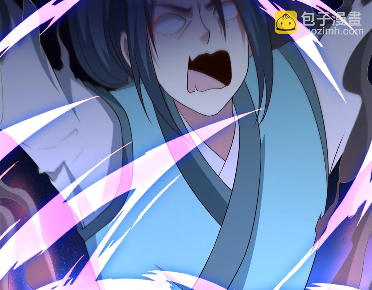 牧龍師 - 469 自食其果(1/2) - 7