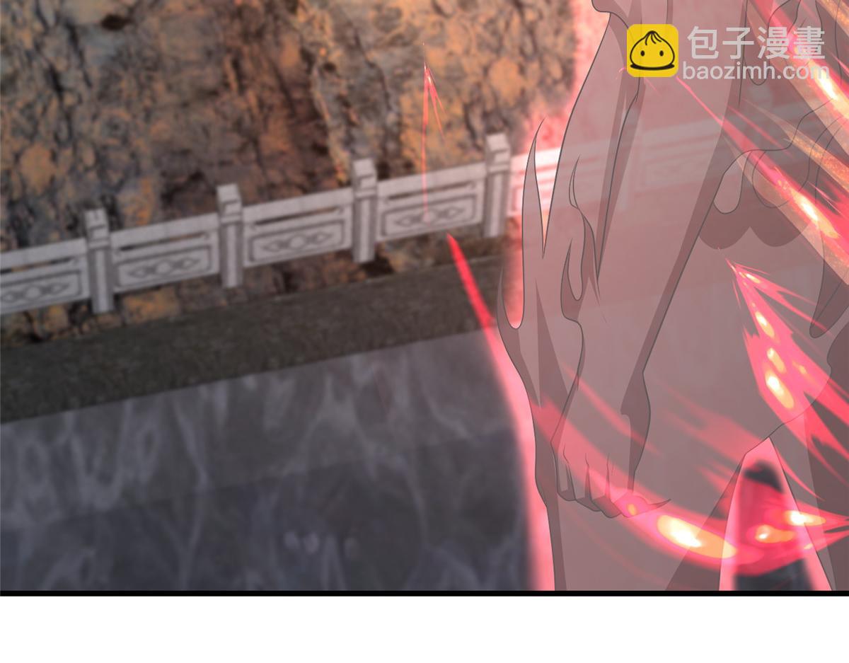 牧龍師 - 469 自食其果(1/2) - 7