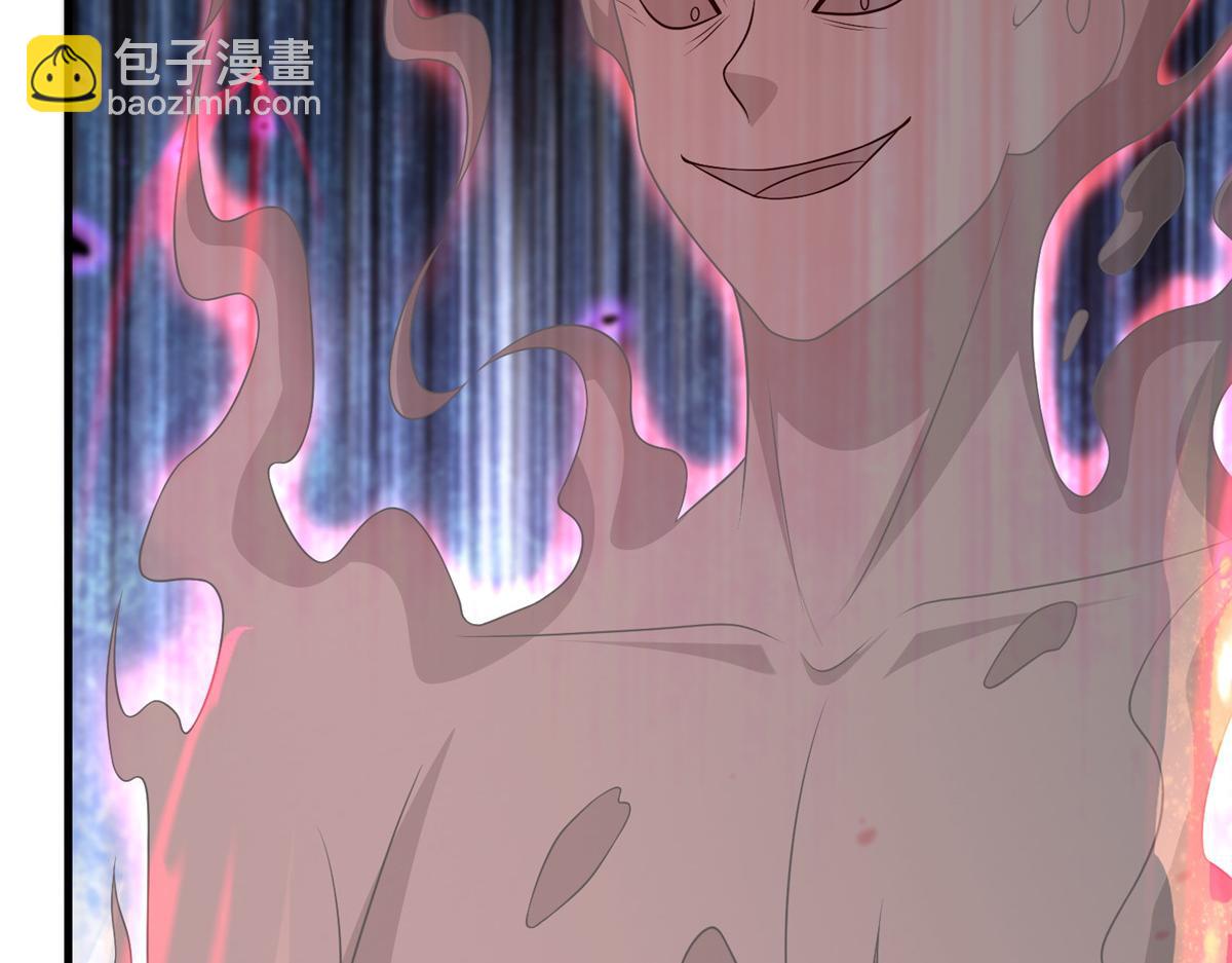 牧龍師 - 469 自食其果(1/2) - 1