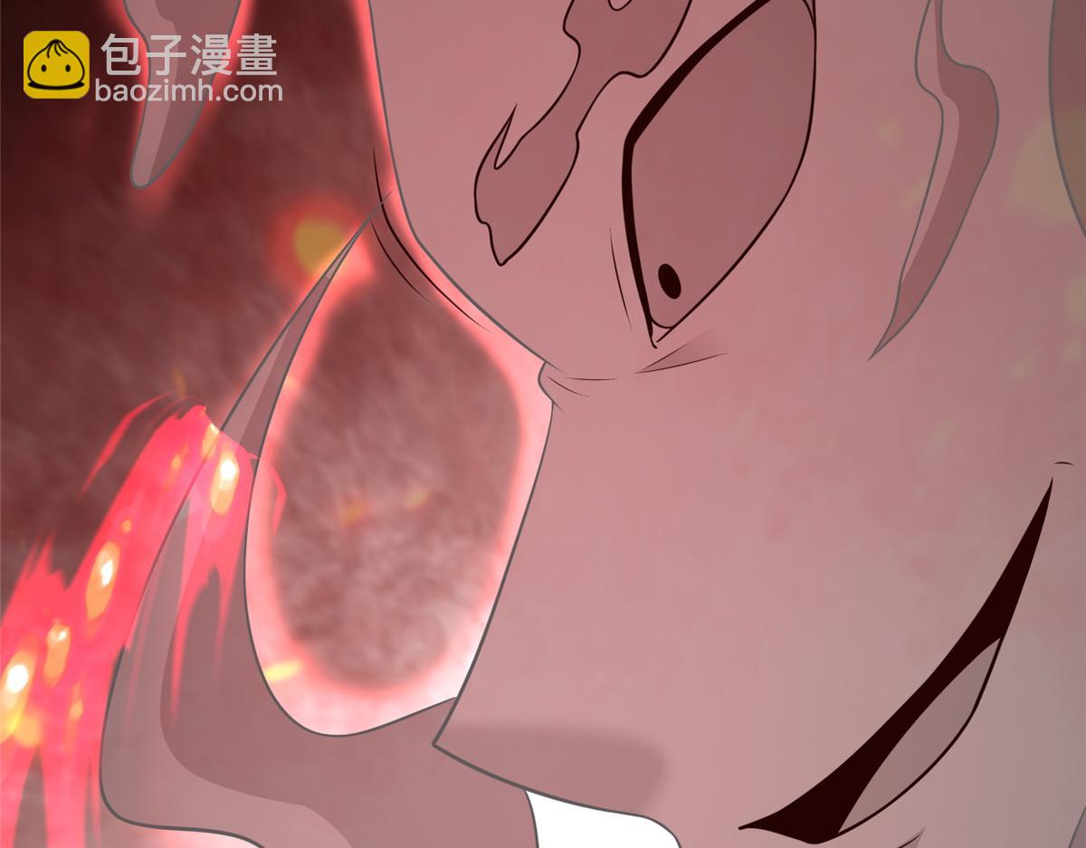 牧龍師 - 469 自食其果(1/2) - 4