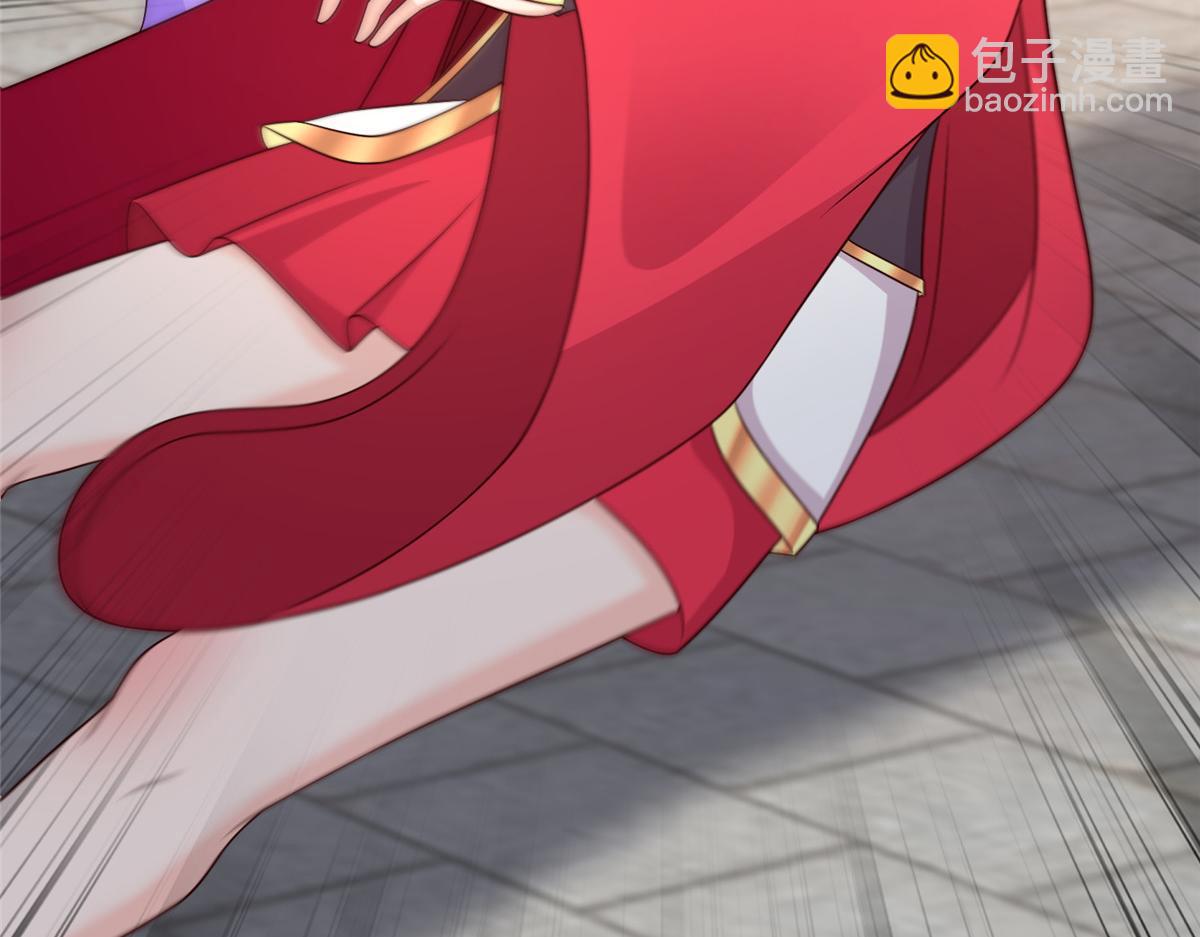 牧龍師 - 471 應對的策略(1/3) - 2