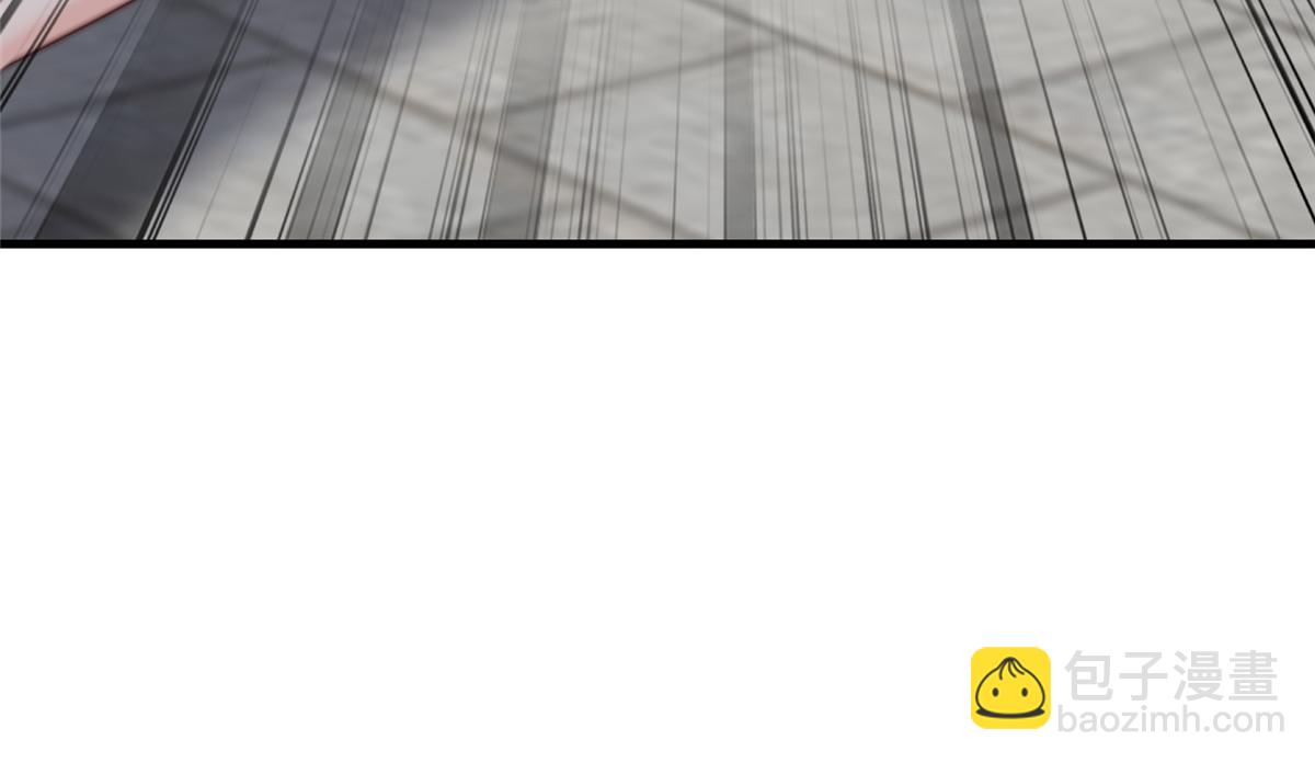 牧龍師 - 471 應對的策略(1/3) - 3