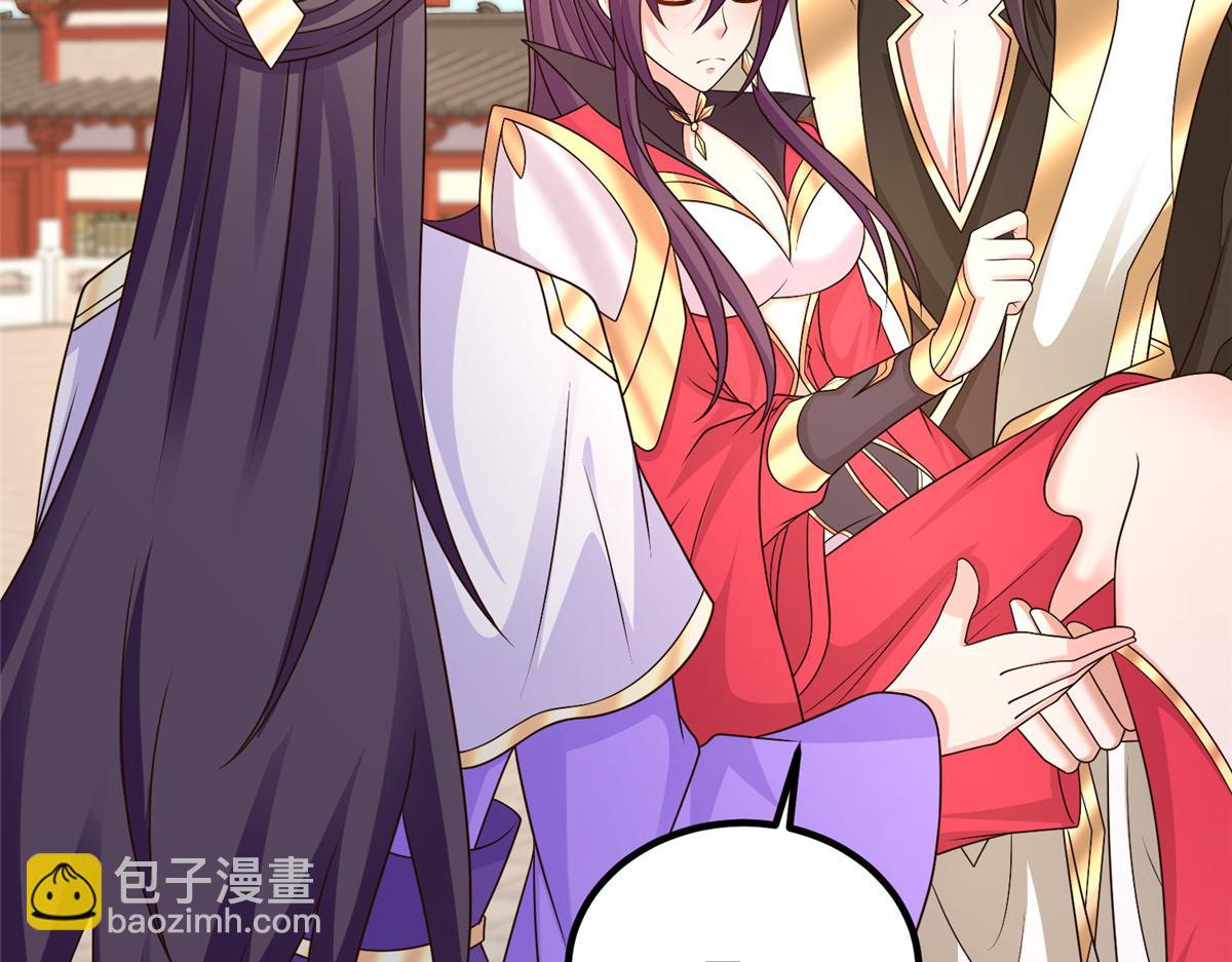 牧龍師 - 471 應對的策略(1/3) - 5