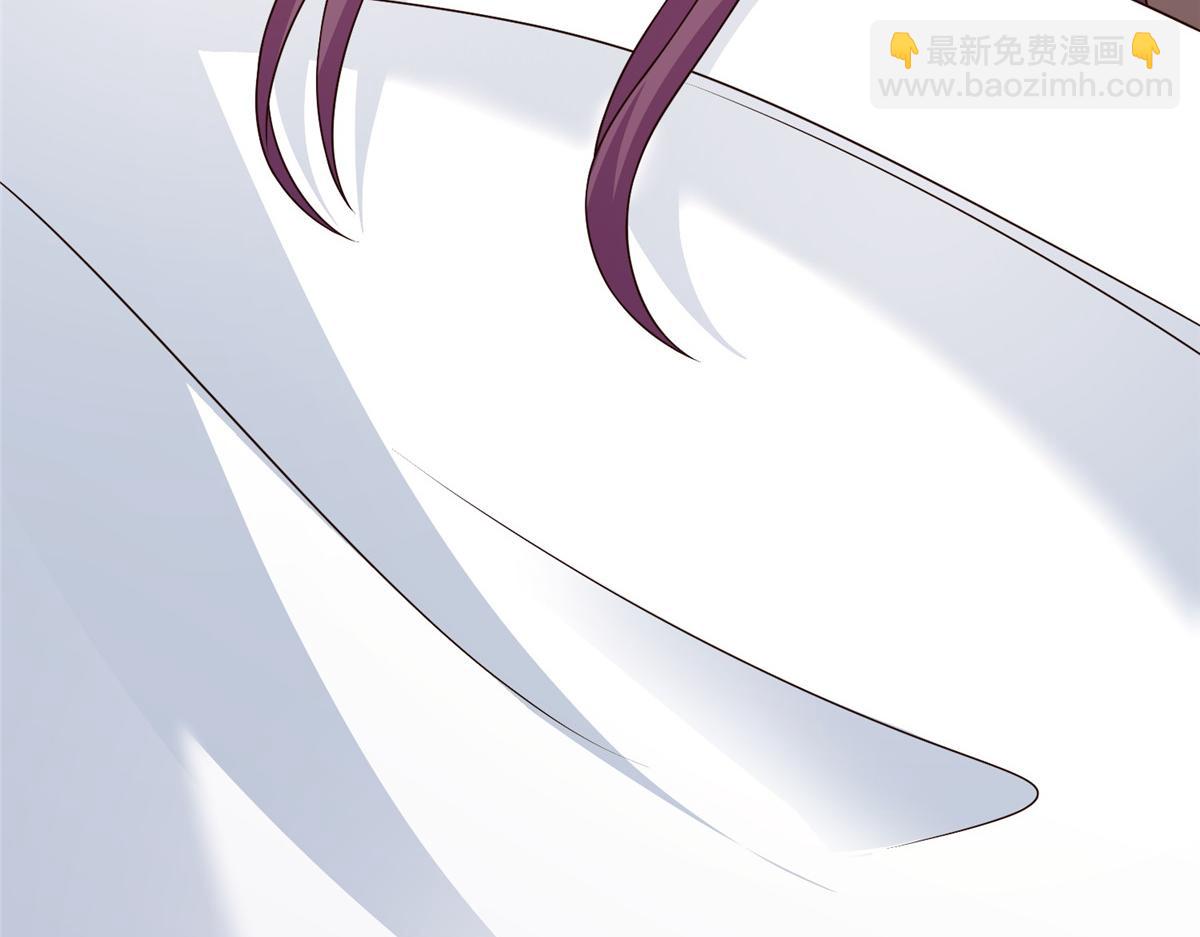 牧龍師 - 471 應對的策略(1/3) - 1