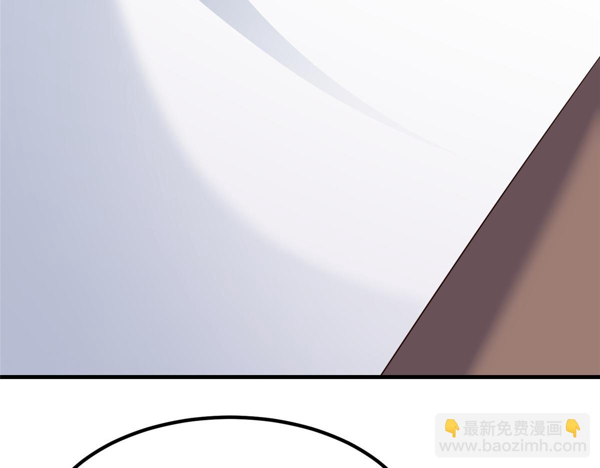 牧龍師 - 471 應對的策略(1/3) - 2