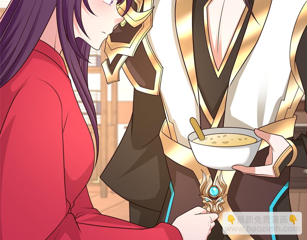 牧龍師 - 471 應對的策略(1/3) - 4