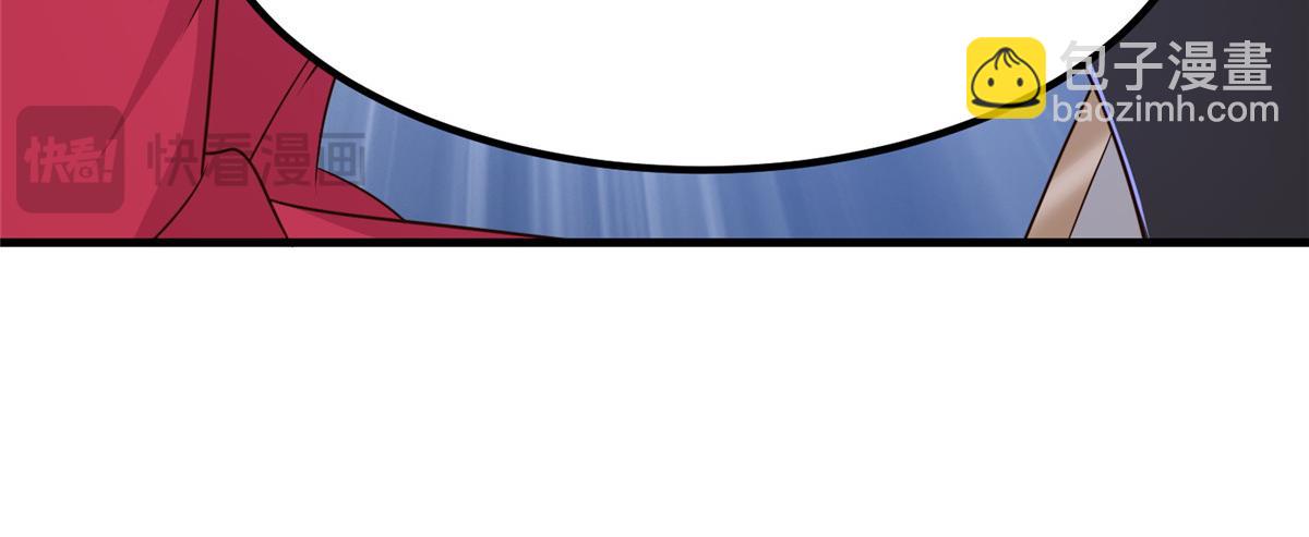 牧龍師 - 471 應對的策略(1/3) - 3