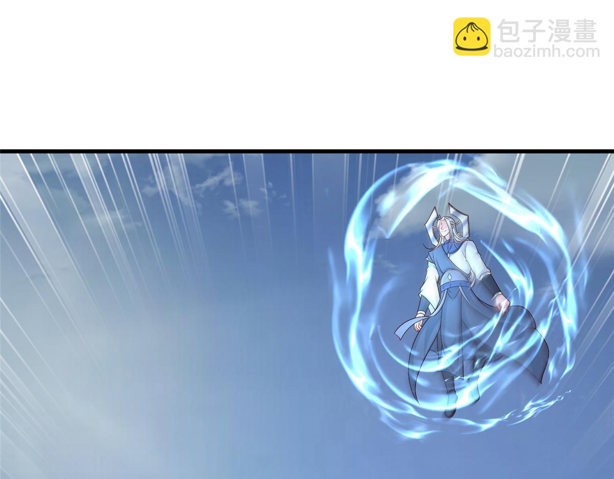 牧龍師 - 471 應對的策略(1/3) - 5