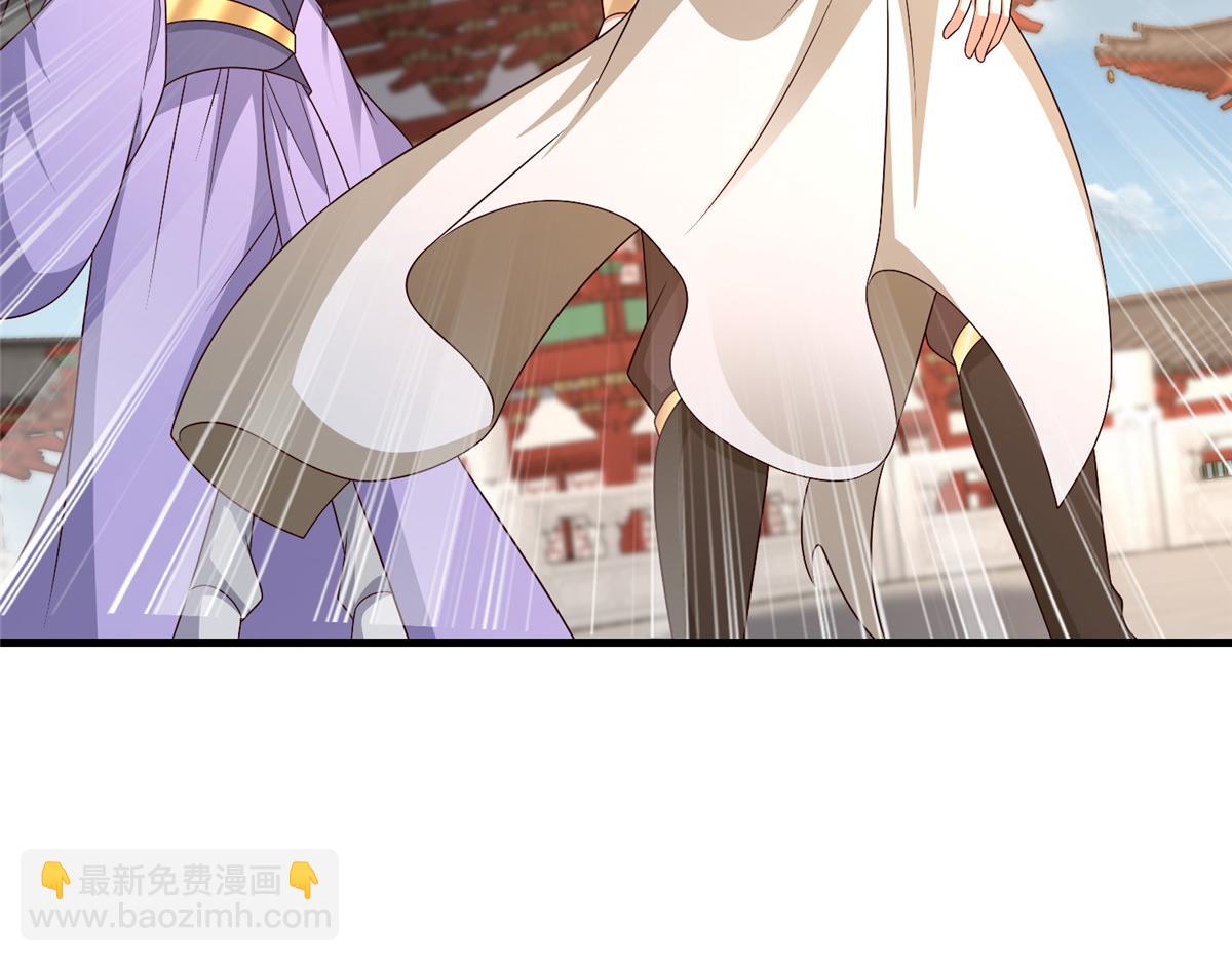 牧龍師 - 471 應對的策略(1/3) - 7