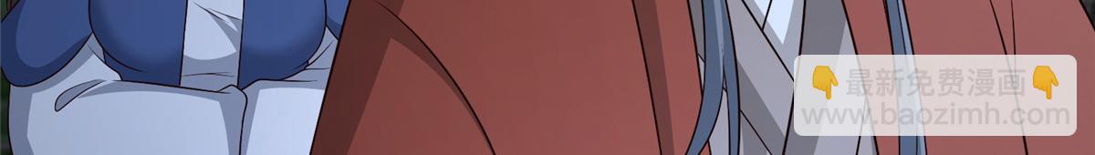 牧龍師 - 473 霧中奇遇(1/3) - 2