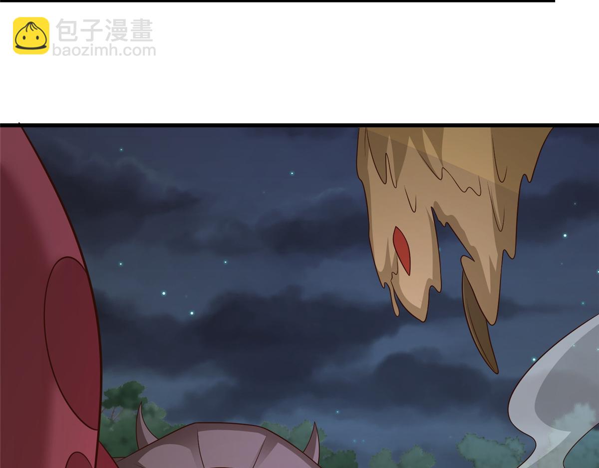 牧龍師 - 473 霧中奇遇(1/3) - 6