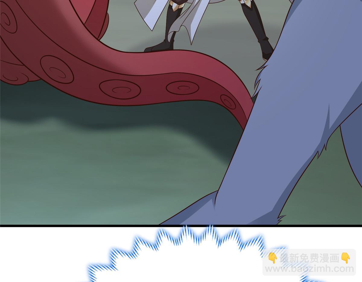 牧龍師 - 473 霧中奇遇(1/3) - 1