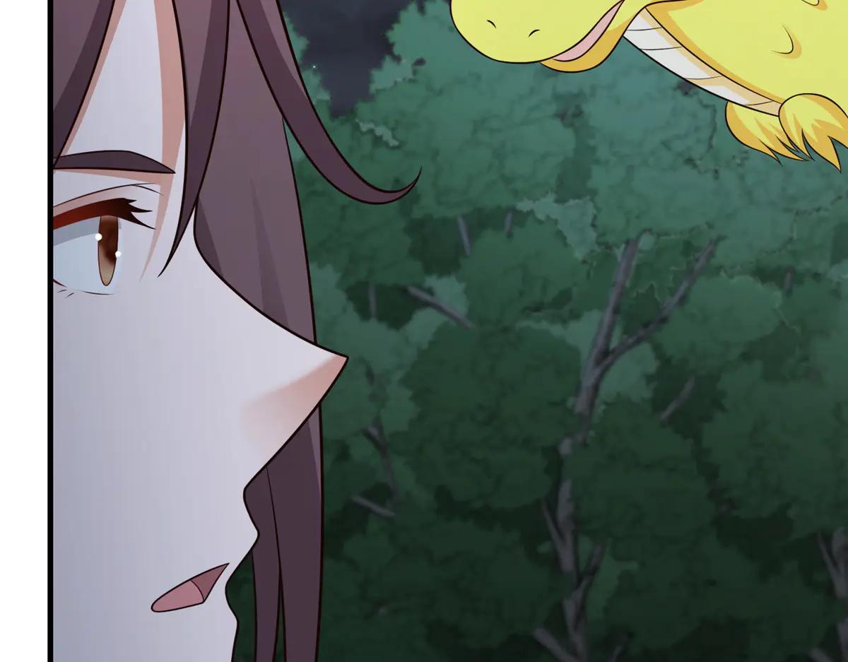 牧龍師 - 475 小金龍突破(1/3) - 4