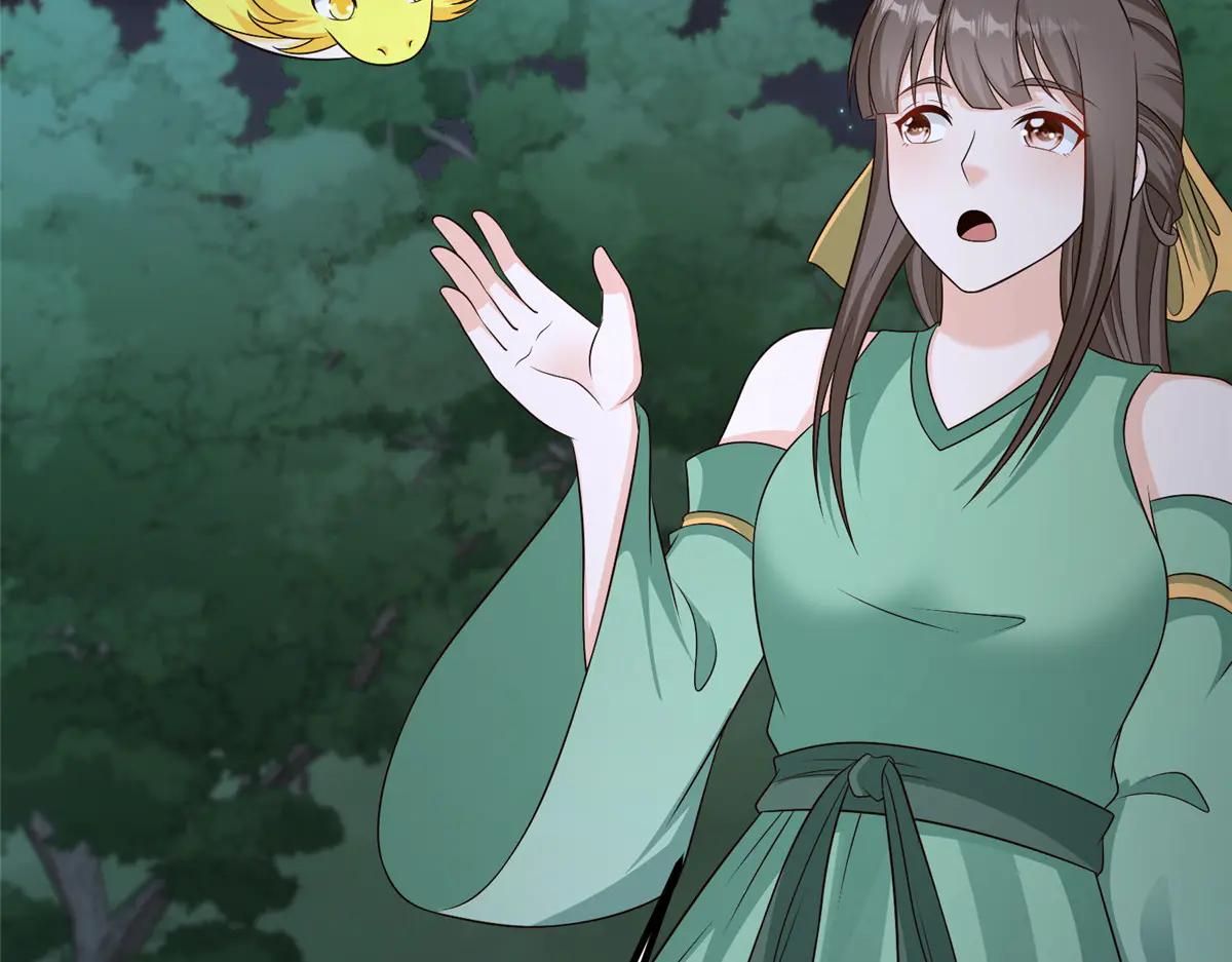 牧龍師 - 475 小金龍突破(1/3) - 3