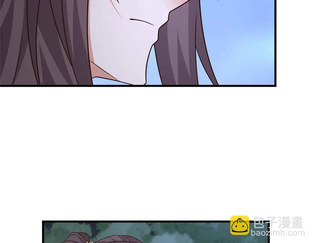 牧龍師 - 475 小金龍突破(1/3) - 5