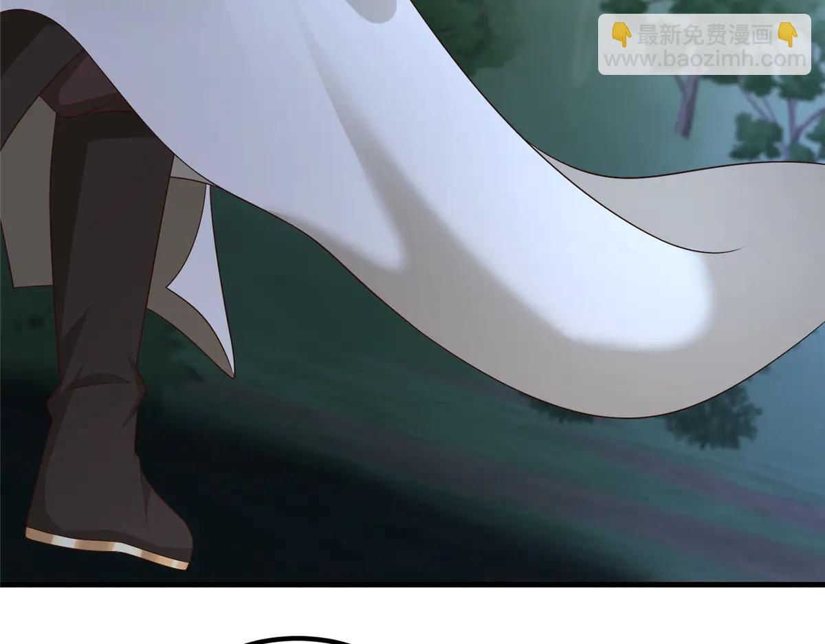 牧龍師 - 475 小金龍突破(1/3) - 2