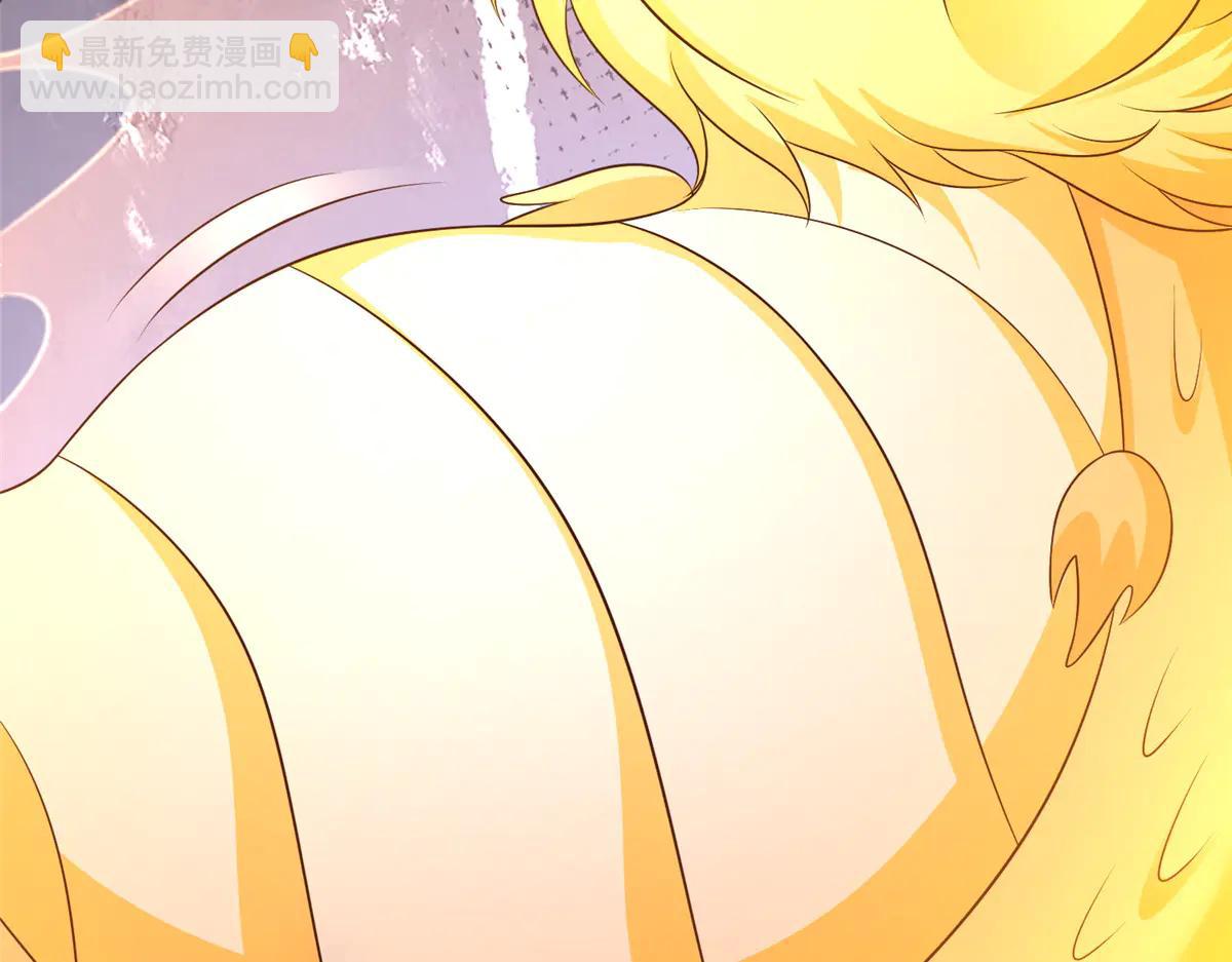 牧龍師 - 475 小金龍突破(1/3) - 4