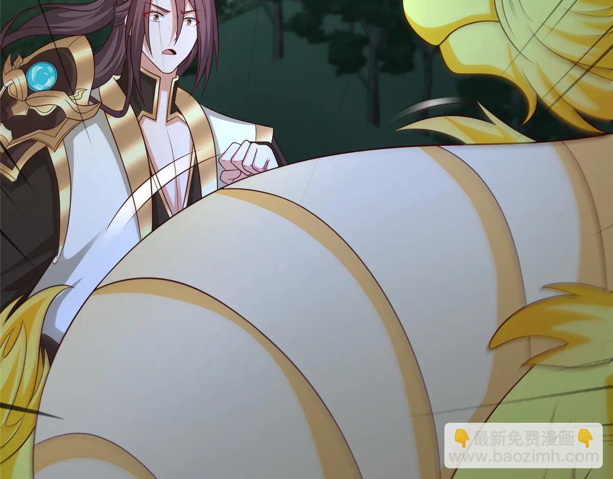 牧龍師 - 475 小金龍突破(1/3) - 8