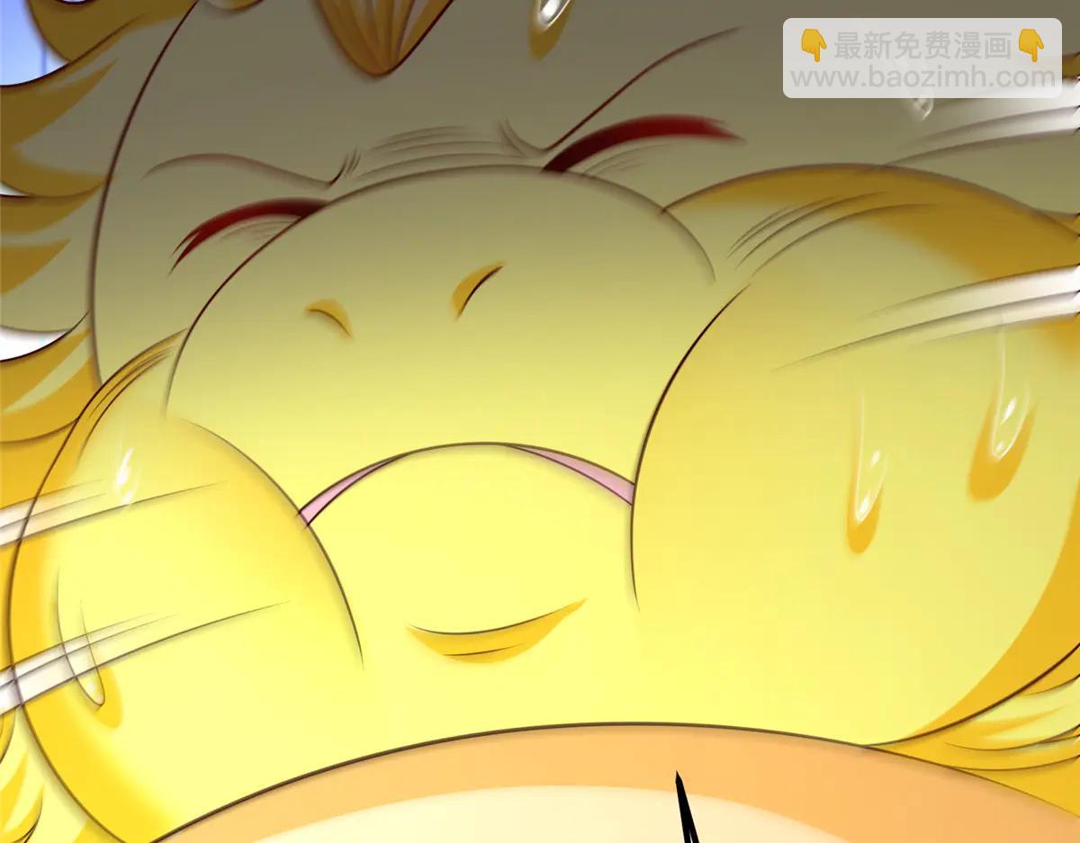 牧龍師 - 475 小金龍突破(1/3) - 8